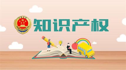 上城區知識產權律師哪家好？北鼎律師教育投資咨詢專業解析