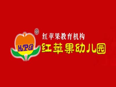 紅蘋果教育加盟費解析 總投資30.85萬元，如何規劃您的教育創業之路