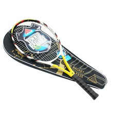 1號店網球購物攻略 價格、比價與購買渠道全解析