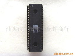 汕頭市潮南區(qū)陳店廣陽電子商店 優(yōu)質(zhì)存儲器與電力電子元器件一站式采購平臺