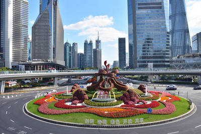 三十而立，浦東改革開放再出發(fā) 以集成電路設計引領創(chuàng)新浪潮